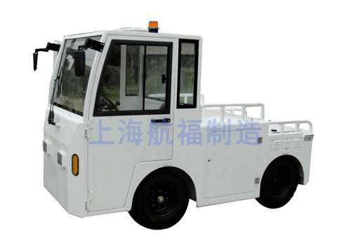 HFDQY150B電動行李牽引車