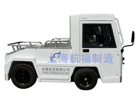 HFDQY350電動行李牽引車